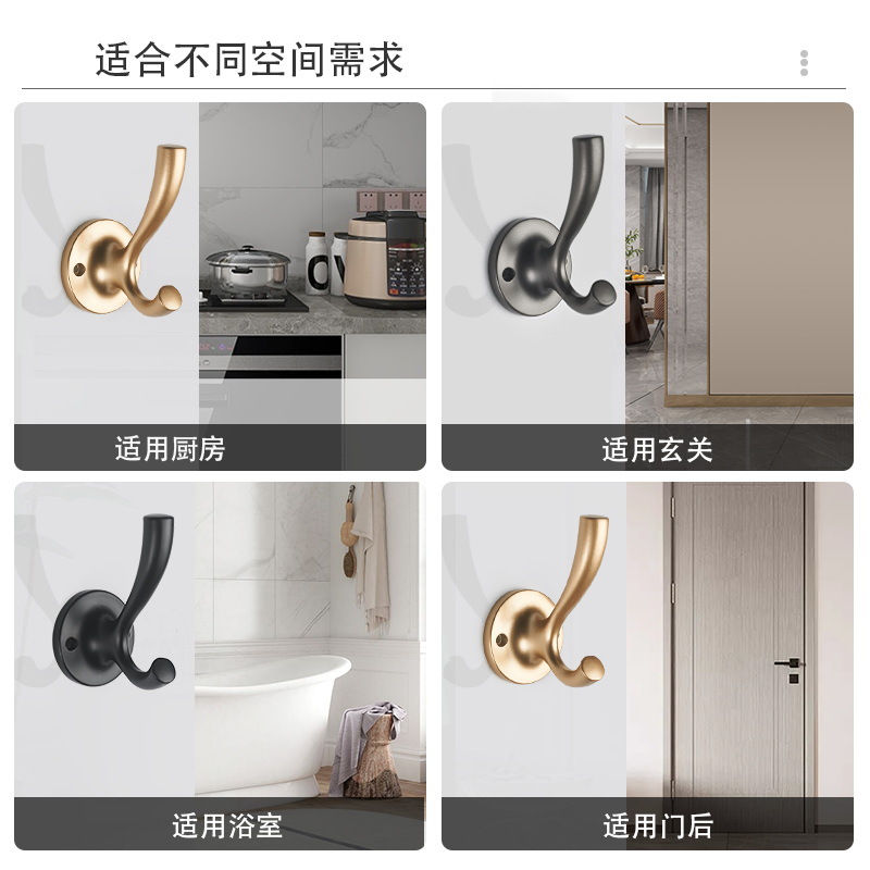 gancho de ropa colgado en la pared armario de ropa colgado en la pared armario de zapatos colgado percha de ropa gancho de puerta de entrada perforación fijación de gancho único