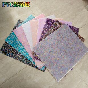�ò�ɫ͸��PVC��y�偆�����������Ӷ�l�Aԭ�ϳ�Ʒ�l�A�ӹ�