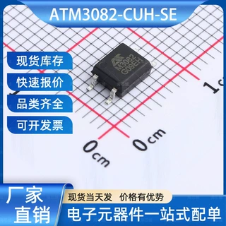 ATM3082-CuH-SE 可控硅输出光耦 SOP-4 AOTE(奥特)