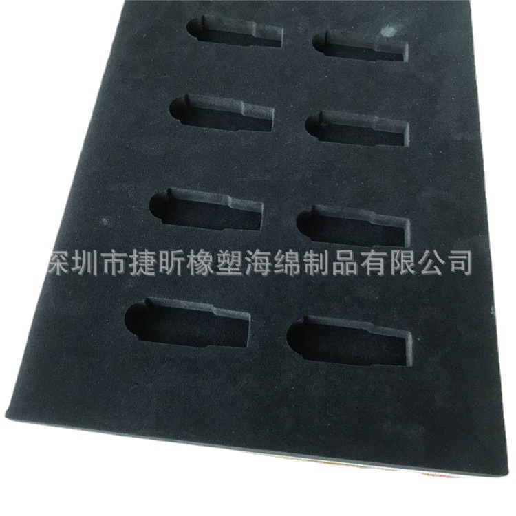 厂家批发面膜装精油泡棉包装内托闭孔不吸水eva海绵贴绒包装内衬