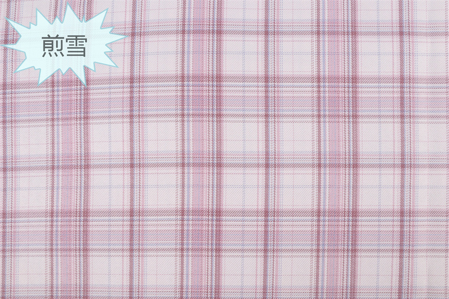 Tela a cuadros de poliéster teñida en hilo, disponible en stock, para uniformes JK, faldas plisadas, bolsos, estilo chino, jacquard image 66