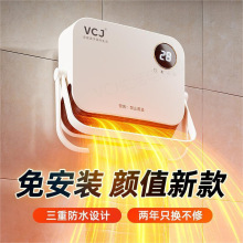 VCJ�¿�ڒ�ů�L�Cԡ��ȡů���҃ȷ�ˮ�ů���������Z������ů��