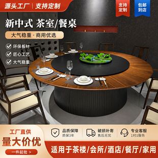 ����ʽ�Ƶ�A��늄��Ұ�����D�P��A����16�����������A��
