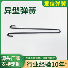 ���a���ι�ˇƷ����������F���b����F���ۏ����Ͷ� �����l