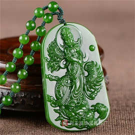 批发仿和田玉碧玉菠菜绿御龙观音吊坠外蒙料羊脂白玉踏龙观音挂件