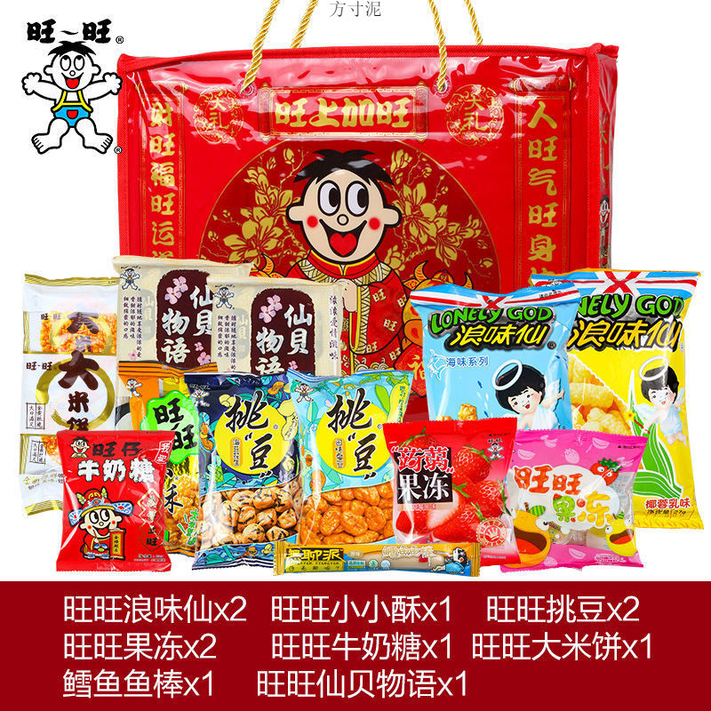 812e000a-39a4-4167-9f6d-27867cfd1b94.jpe