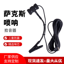 �_��˹����ʰ��������о������L����ԒͲ���