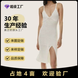 毛衣;女式针织衫;连衣裙