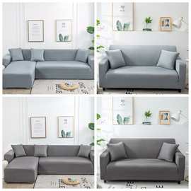 弹力四季通用沙发套罩全包万能盖布套垫巾纯色梳化笠一体老式租房