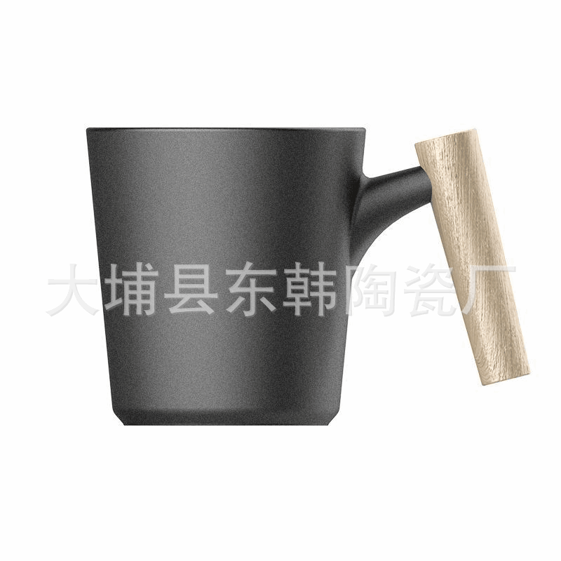 创意木把手陶瓷水杯办公家用茶杯情侣杯牛奶杯早餐杯子可定制LOGO