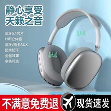 9�^��ʽ�{�����C���������|���羳��������|�S��ֱ�N�����C