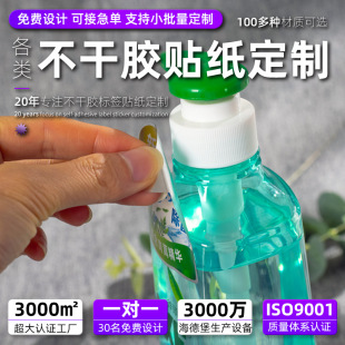 �����z���N���κϸ�˺��N���D�䲻���z�L�����͸ߜط�����͸����