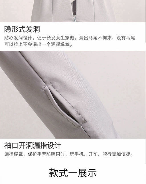 1da82ffe-d953-46e9-90ef-caa52359efdd.jpe