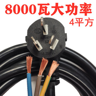 �~���˴����Դ�������^늾��~о��2.5/4ƽ�������^����һ�w