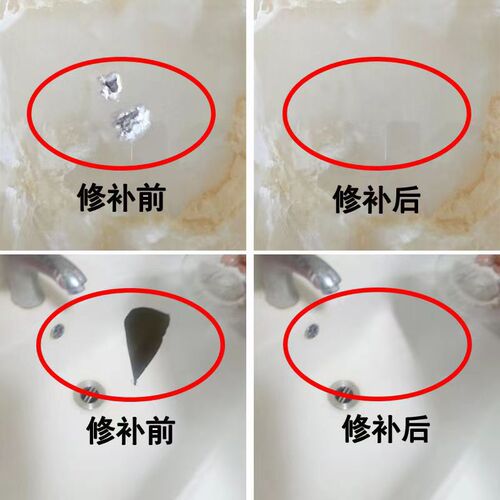 Tile repair paste, universal adhesive for tiles, tile adhesive, chip bonding repair, bathtub sink, kitchen and bathroom repair