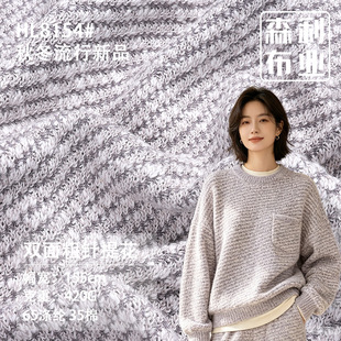 ���޻켏������� �͹żӺ�ů�pɫ�l�²� �ﶬ���ë��ᘿ�����