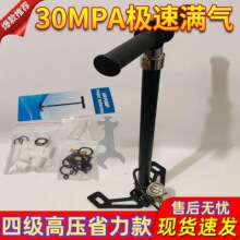 �߉����Ͳ30mpa�ļ��ۯB��Ͳ40mpa���P䓚�Ͳ��ƿ����ҹ���ӿ�