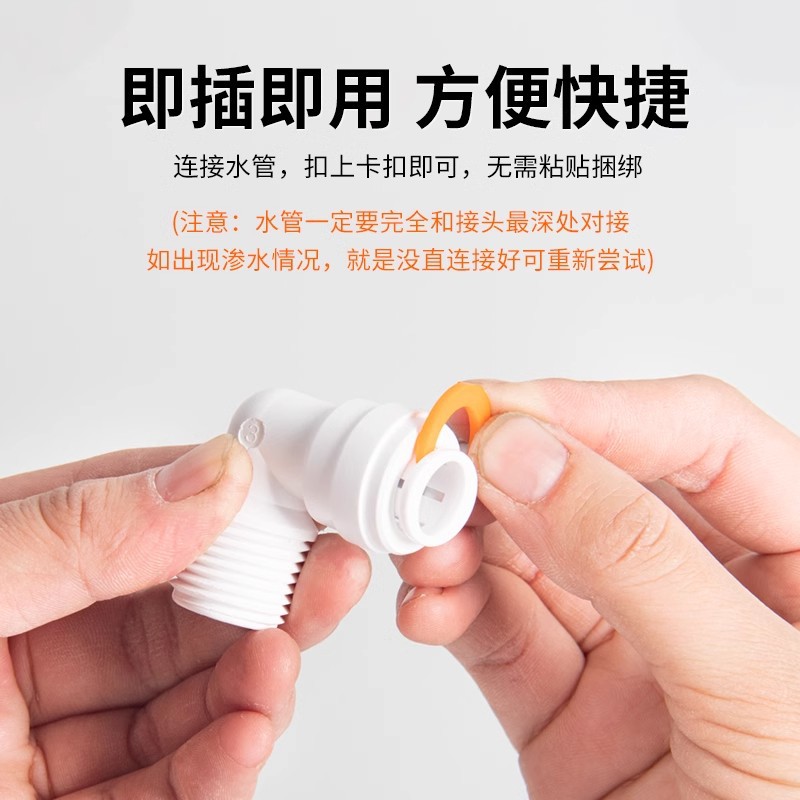 Sistema de vía fluvial de inserción rápida de RV modificado Codo de alambre exterior de 12mm frío y caliente T Junta de tubería de agua de inserción directa Accesorios de conexión rápida