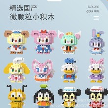 ϵƴbeľ Ӯɐۿͨdiyͯƴbǵؔ؛Դl