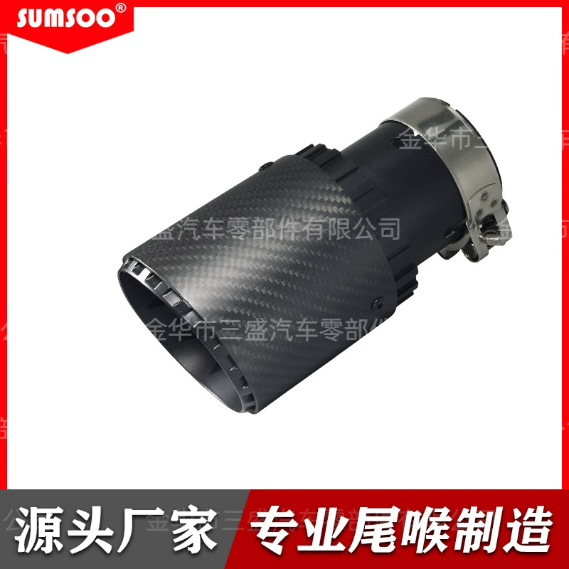 Выхлопная труба формы волны Одиночная Модифицированная алюминиевая сплав Углеродное волокно Форма волны из нержавеющей стали Универсальная Бесшумная нейтральная черная горловина