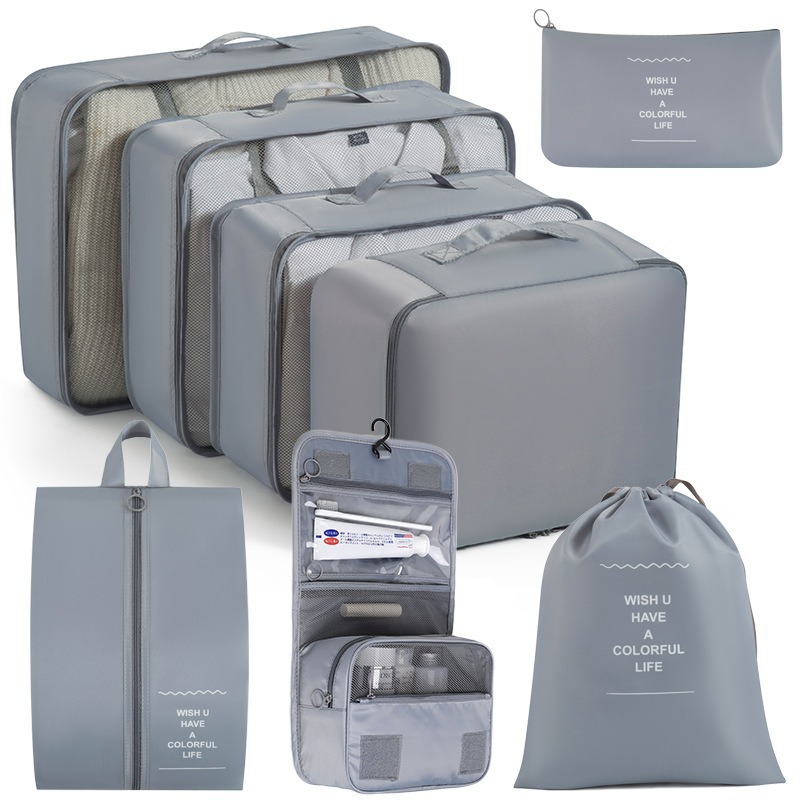 【Washing eight -piece set】 gray gray
