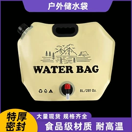 塑料自封袋;塑料服装袋;其他日用包装