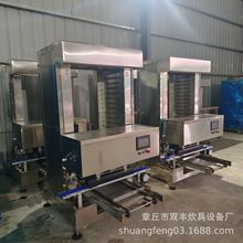 �_���д����z�^��ˮ�� �[�P�C�S�� ���z�^�[�P�C �A�z�^��ˮ��