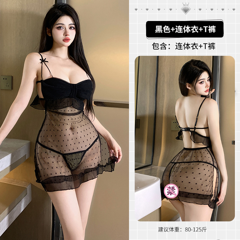 블랙