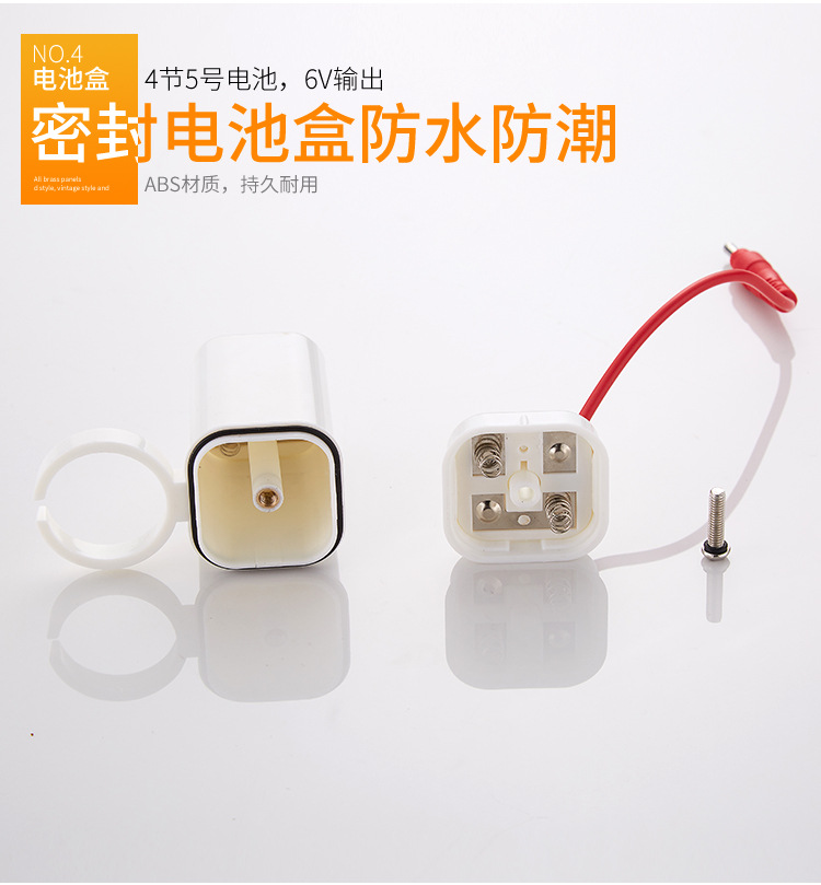 Urinal sensor accessories: Infrared fully automatic integrated urinal, toilet urine bag, flushing device, solenoid valve undefined