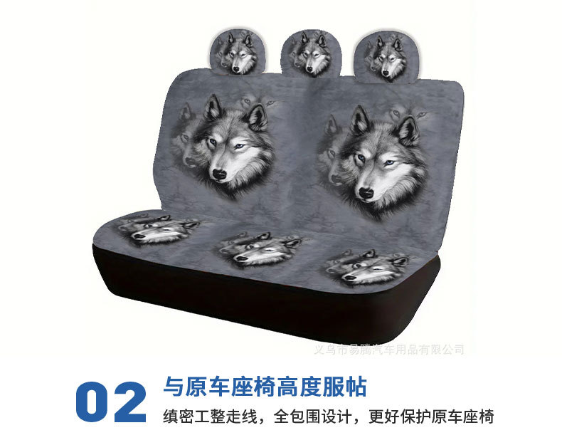 Foreign Trade New Elastic Printed Men's and Women's Car Universal Seat Covers Cross-Border Seat Covers Thin Car Seat Cushions
