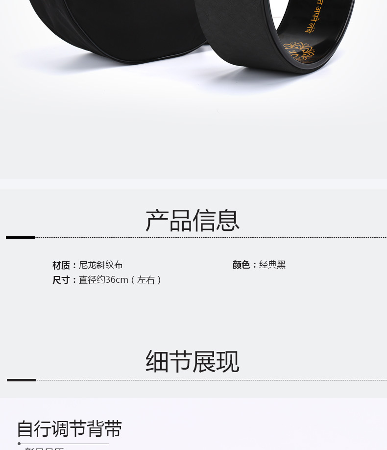 详情-06