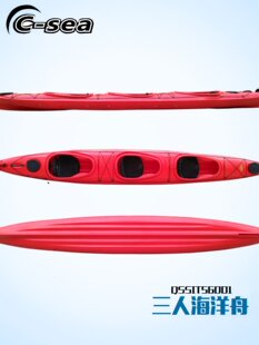 ���˺���������ͧ��ľ������Ӳͧ���˴��_̤���������P䓟o