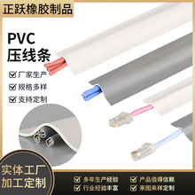 PVC�����l�侀����ճ����������������[�ؾW�������b��߾���