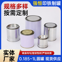 �R���FͰ����T���FͰ�������ٰ��b�FƤͰ���I���w������FƤͰ