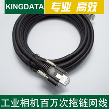 ICǧ׾W baslerӿccdγ|