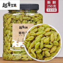 �½��������خa��ϴ���w���t�������Ѹ����Ӹ����eʳƷ�ɹ���ʳ�S