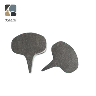 ��ɫ���ұ��|��Ȼ�h�����ұ��|slate coaster�}�Q���YƷ���|