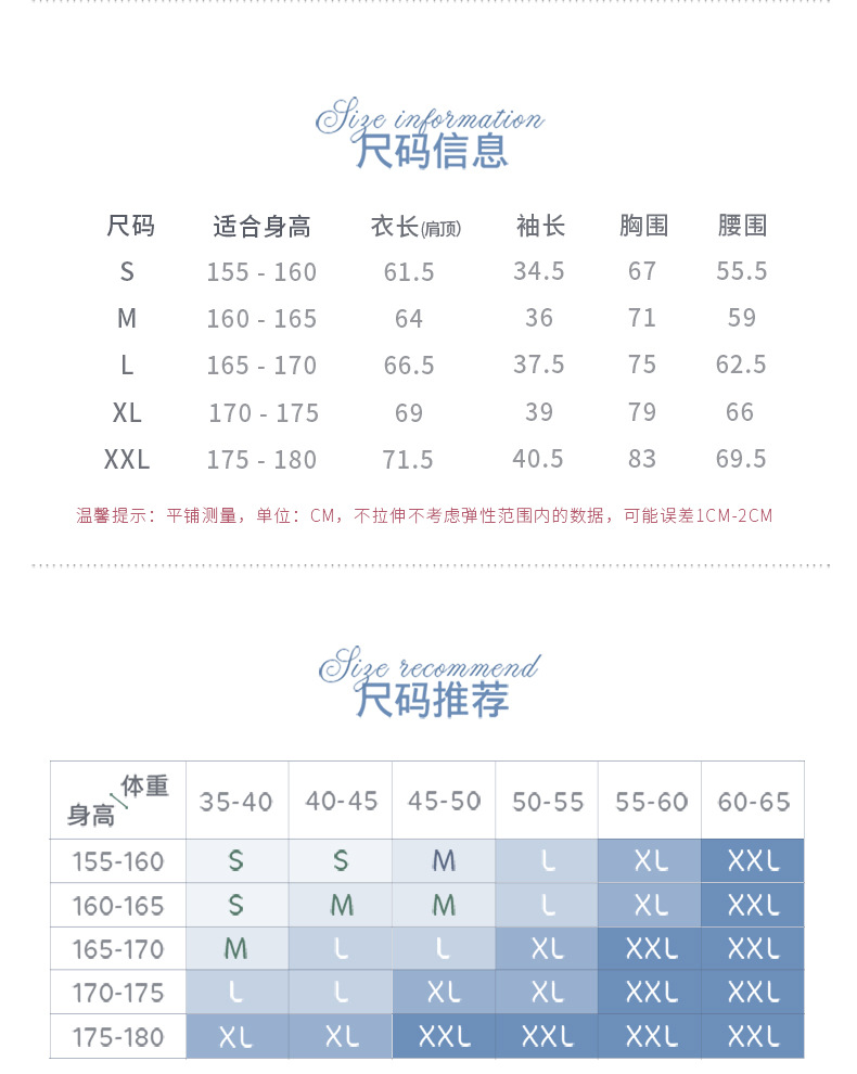 详情页2_03.jpg
