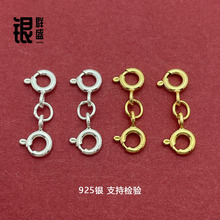 S925���y�p�^���ɿ��朿�����B���^���錚DIY�B�ӿ�����^