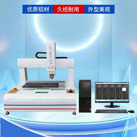 疲劳试验机;其他试验机;拉力试验机