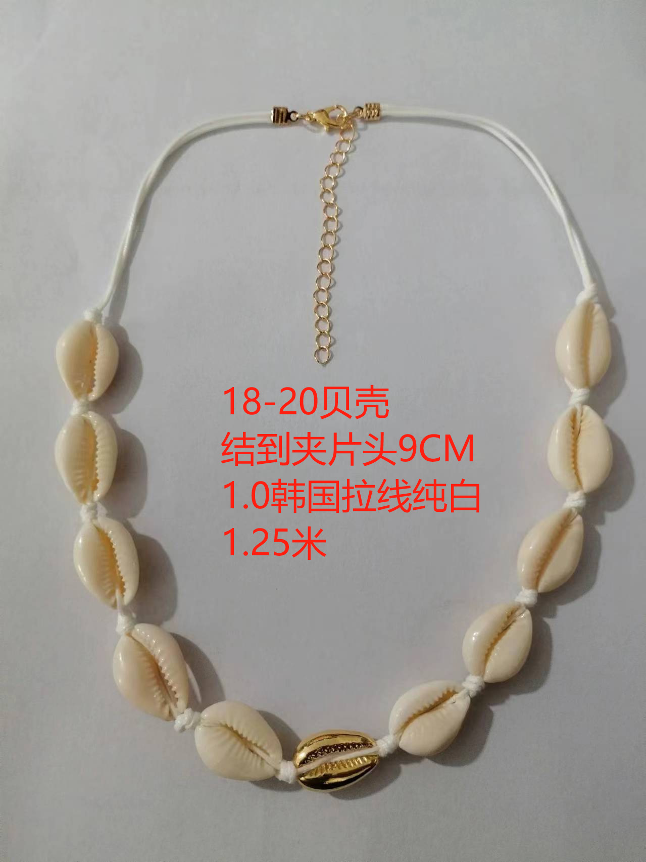 O1CN01vzAxZy1zSbkuwvkHN_!!2212597886713-0-cib.jpg?__r__=1719285201466