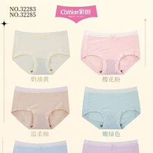 ����32285����Ů�ഺ���m�H�w��ܛ����͸��ʯīϩ���d�����̓�ѝ