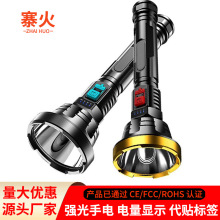 �羳led���Ͳ�����L�m�������늱�y���ù��������l�羳���N