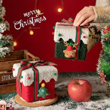 圣诞节圣诞创意礼盒苹果高档加厚加硬糖果平安夜礼物包装热销跨境