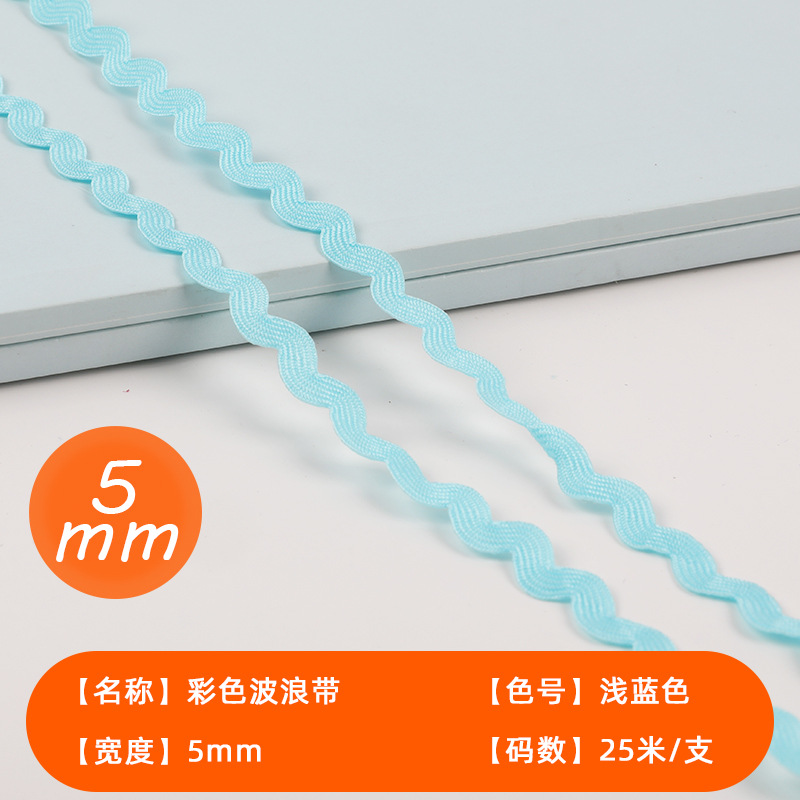 Spot 5-10mm saguero ondulado correas color S con encaje curva con cordón ondulado