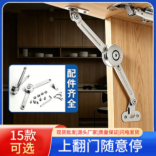 �S��ͣ�Ϸ��T�������T�·�Һ���U����֧ͣ�ΗU�����s�U�S��ͣ