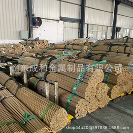 铜;铜及铜合金材