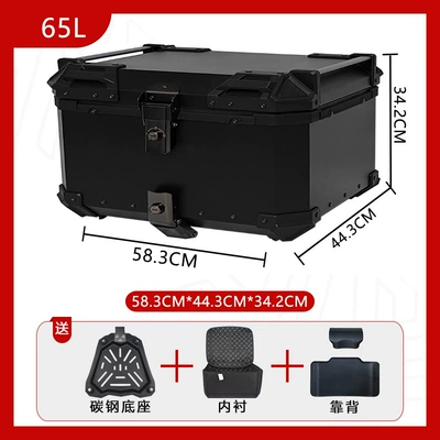 Capacity Electric Vehicle Rear – Motorcycle trunk - carbon-steel-base-new-style-65l-black-warrior-flat-backrest-luxury-lining