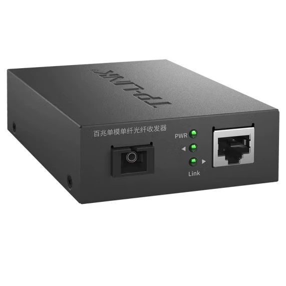 TP-LINK TL-FC111A TL-FC111B 100М одно-режимный однодранный оптоволоконный трансивер фотоэлектрический преобразователь