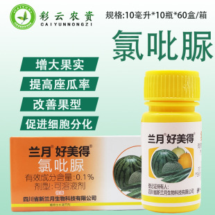 �m�º�����0.1%������������`�S�����Ϲ���c���ڷ�ș���������